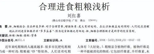 详细介绍